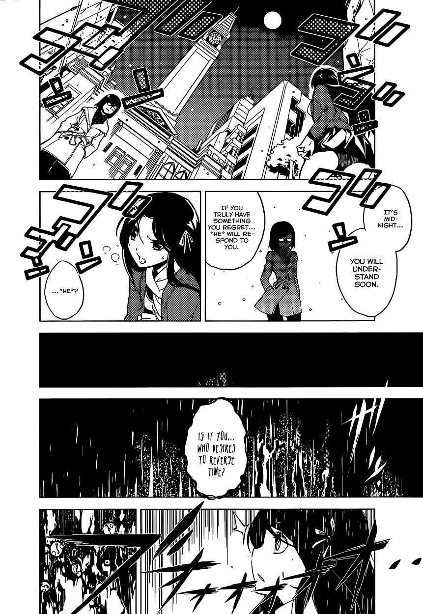 Chronos Ruler Chapter 0 page 25 - Chapter 0 : [Oneshot]