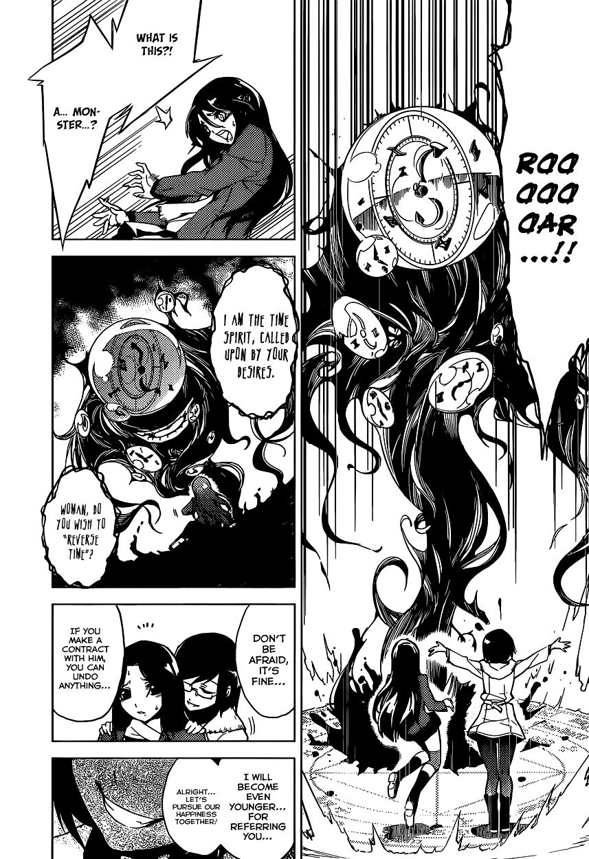 Chronos Ruler Chapter 0 page 27 - Chapter 0 : [Oneshot]