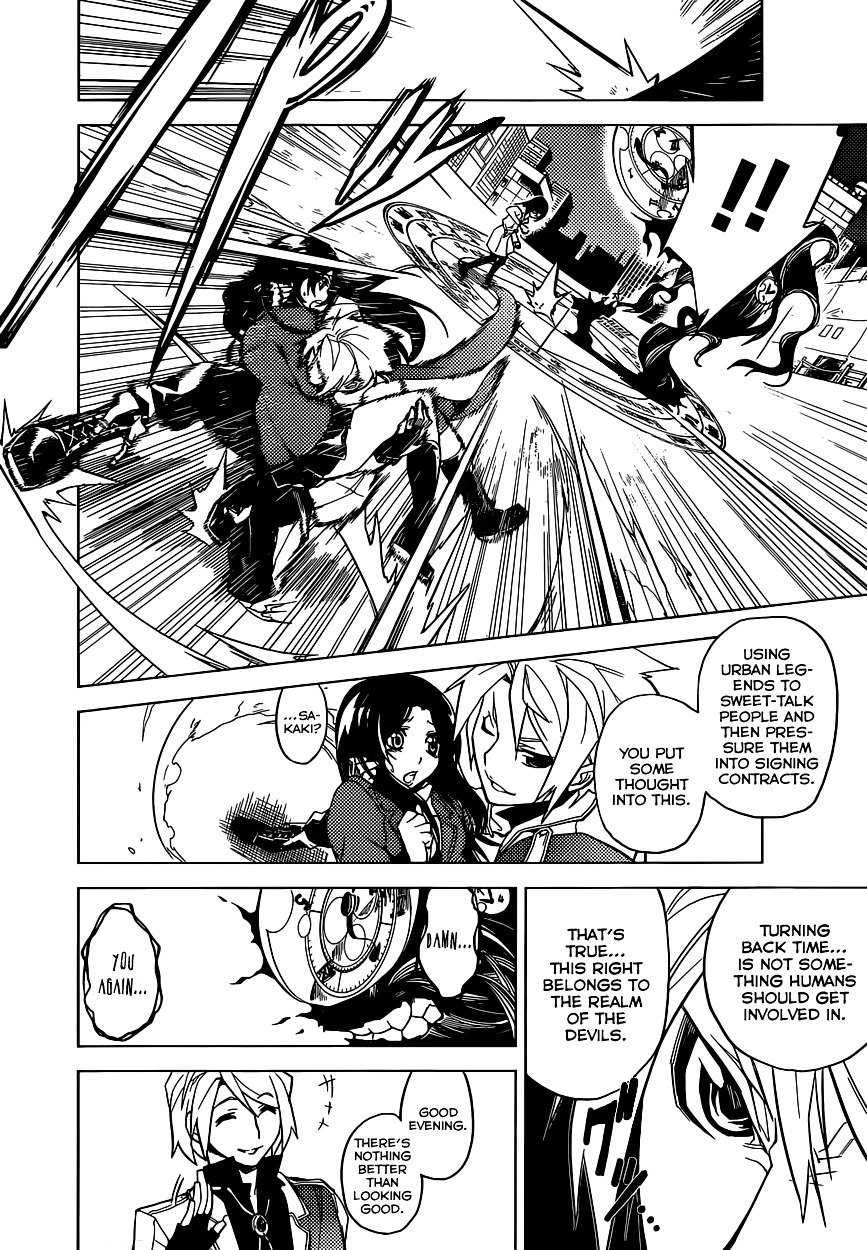 Chronos Ruler Chapter 0 page 29 - Chapter 0 : [Oneshot]