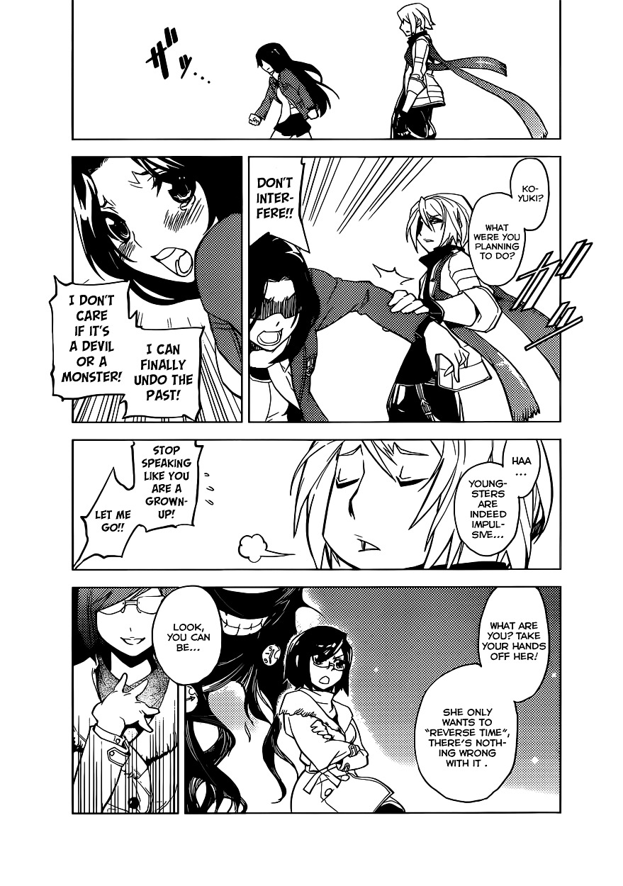 Chronos Ruler Chapter 0 page 30 - Chapter 0 : [Oneshot]