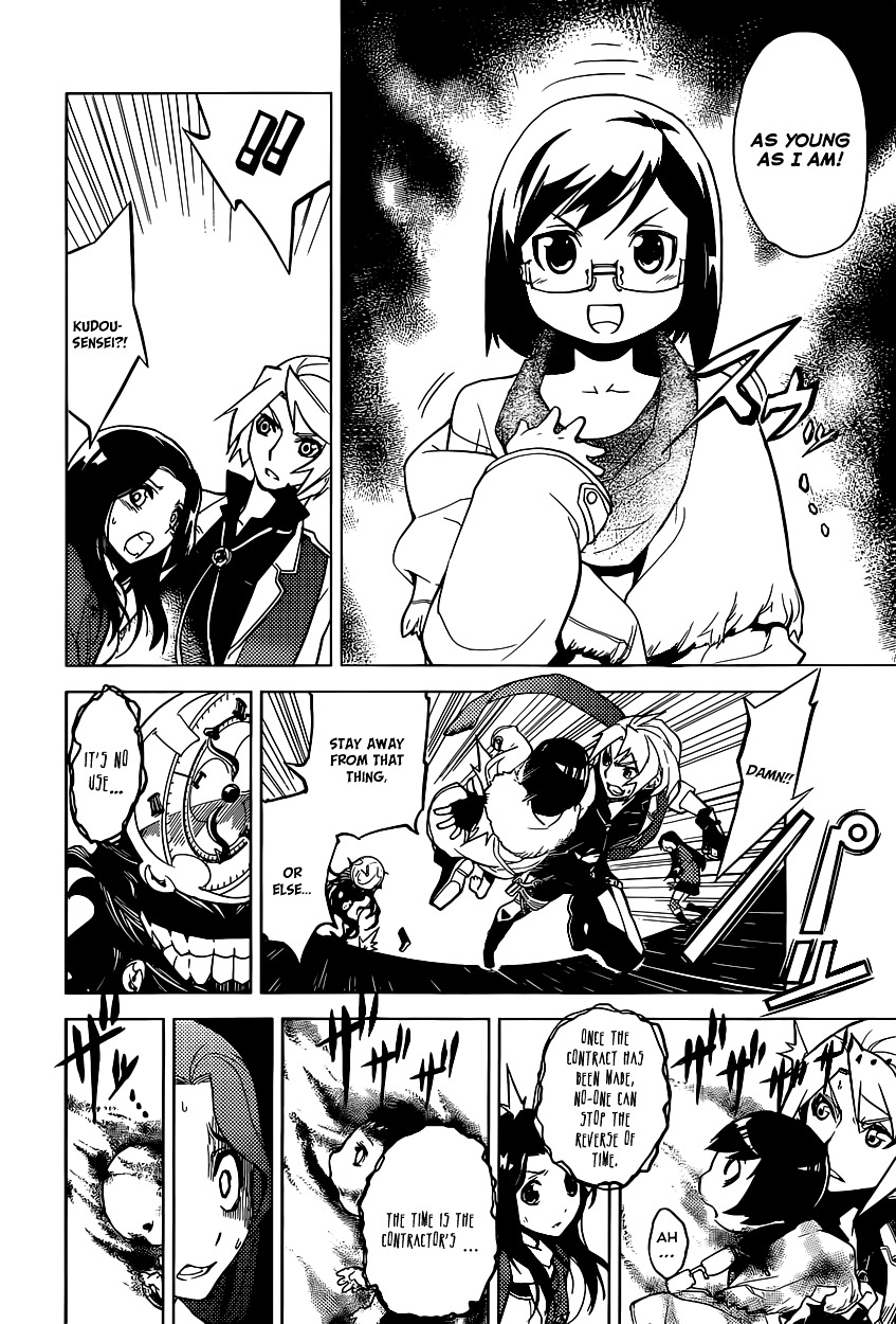 Chronos Ruler Chapter 0 page 31 - Chapter 0 : [Oneshot]