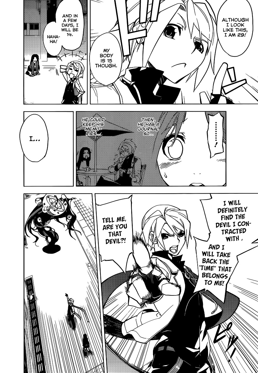 Chronos Ruler Chapter 0 page 37 - Chapter 0 : [Oneshot]