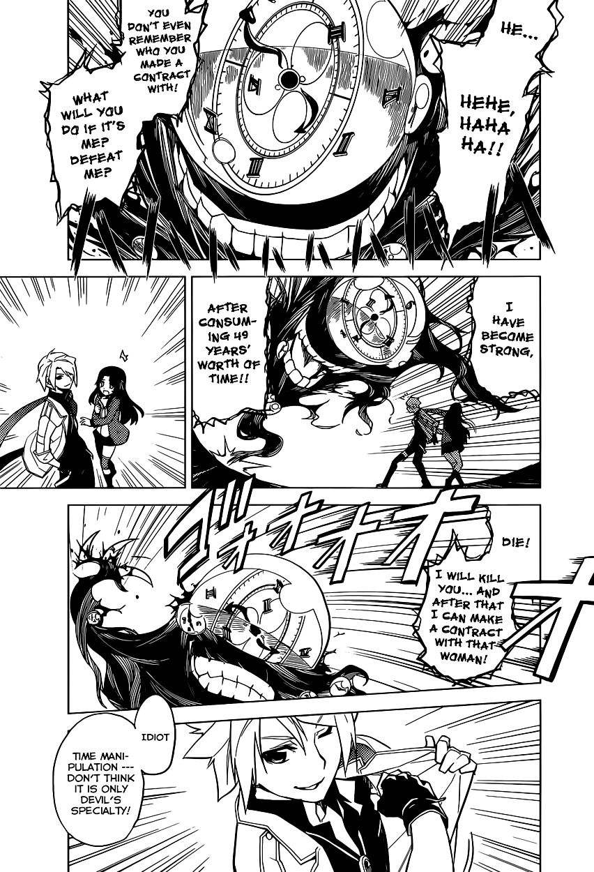 Chronos Ruler Chapter 0 page 38 - Chapter 0 : [Oneshot]