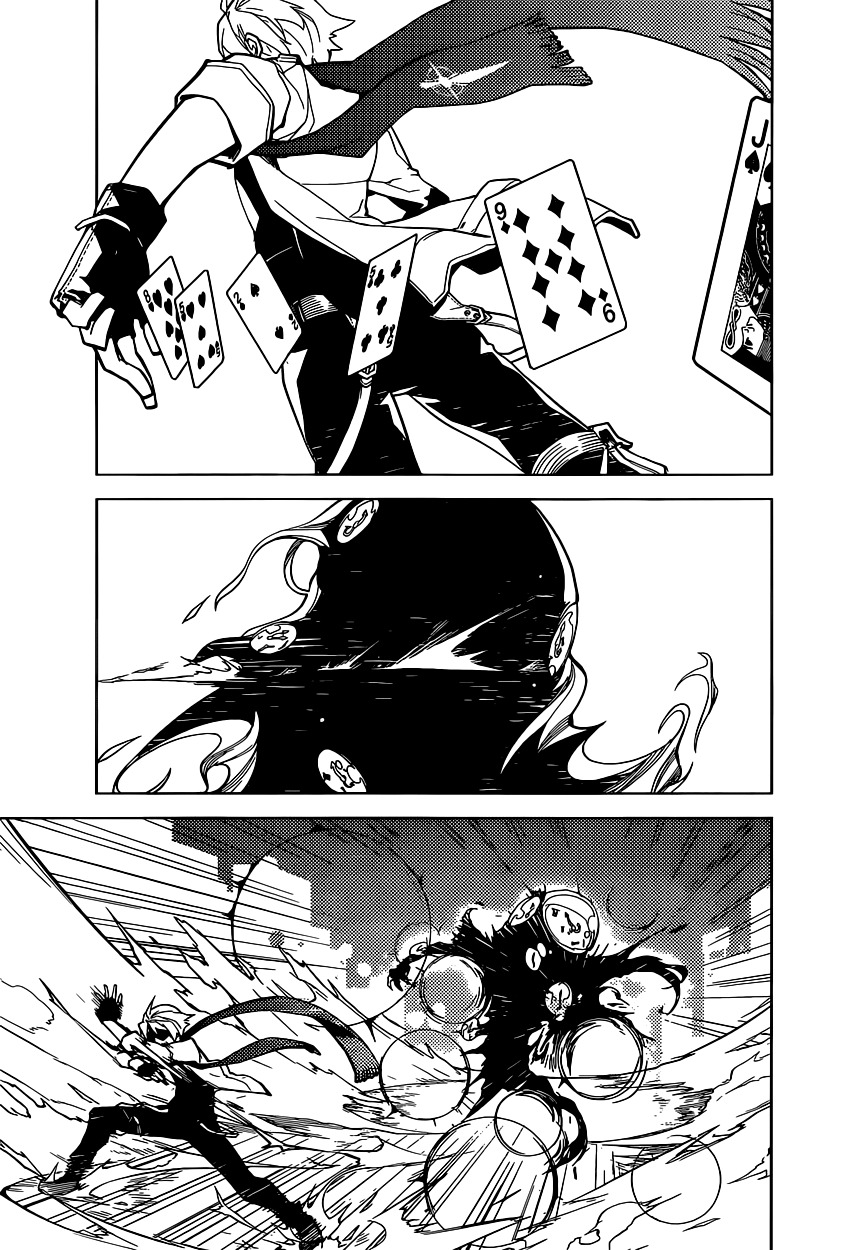 Chronos Ruler Chapter 0 page 4 - Chapter 0 : [Oneshot]
