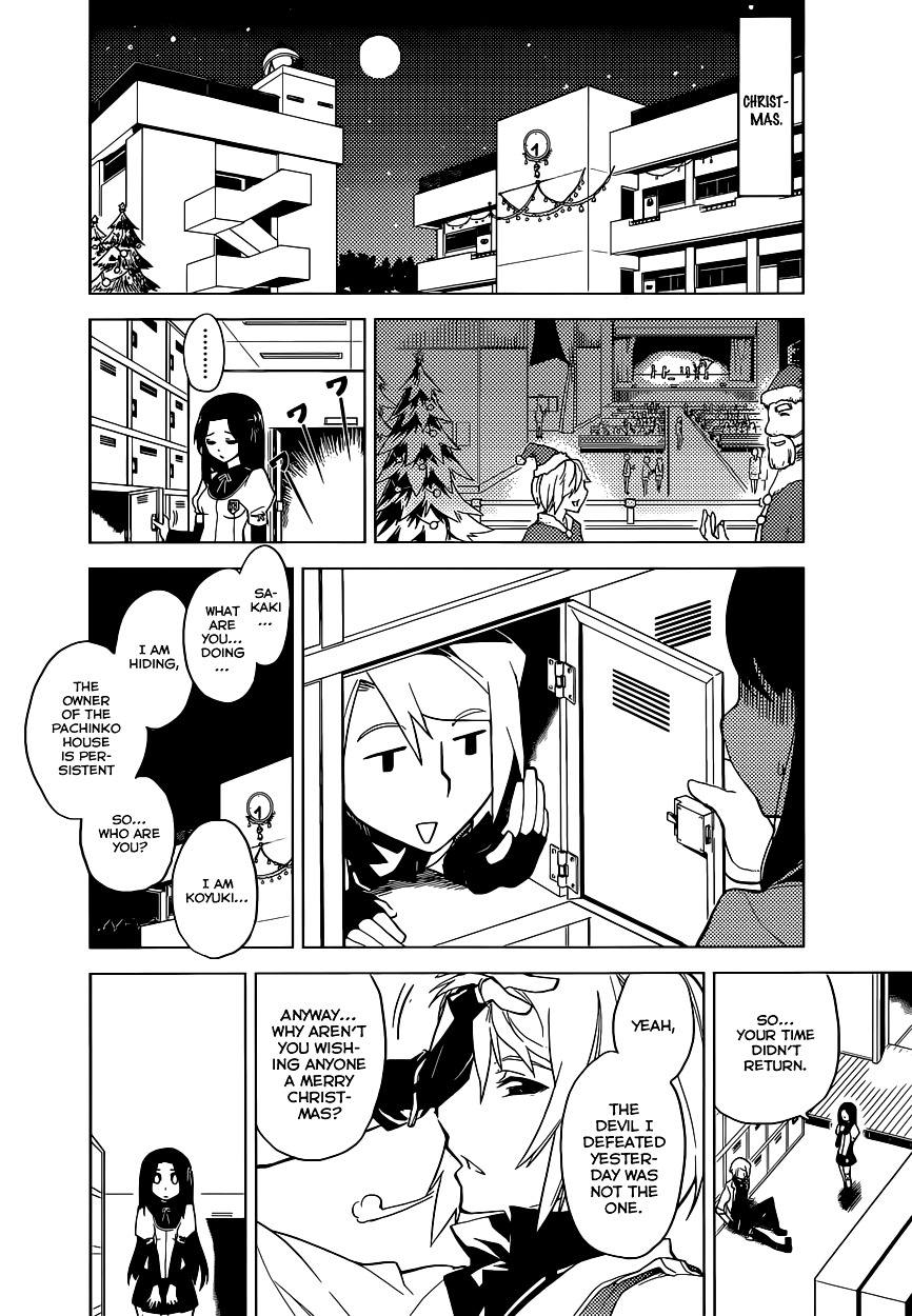Chronos Ruler Chapter 0 page 44 - Chapter 0 : [Oneshot]