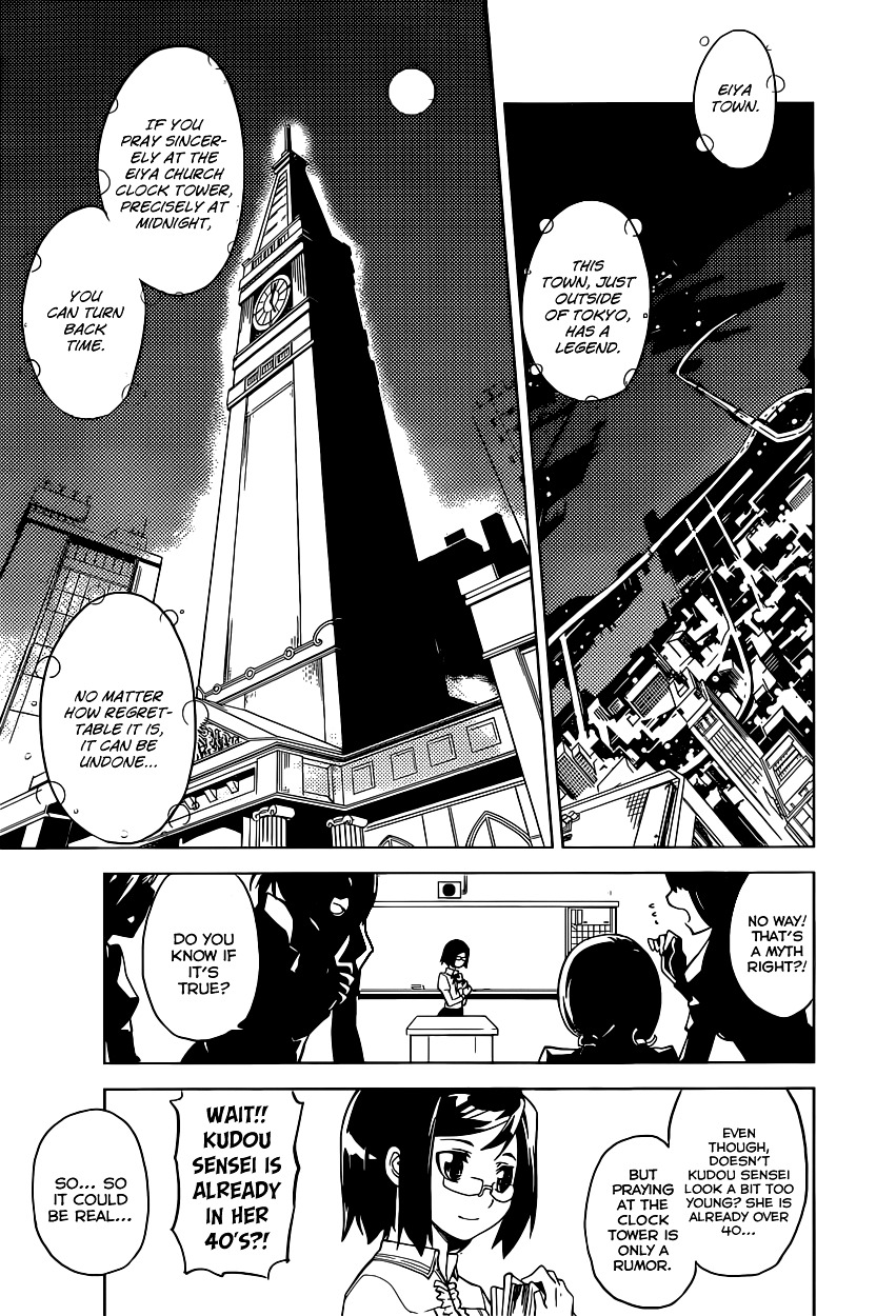 Chronos Ruler Chapter 0 page 6 - Chapter 0 : [Oneshot]