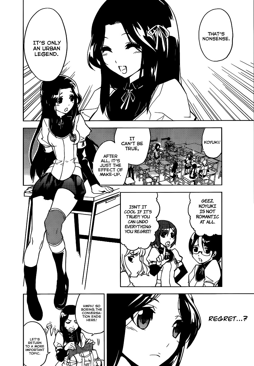 Chronos Ruler Chapter 0 page 7 - Chapter 0 : [Oneshot]
