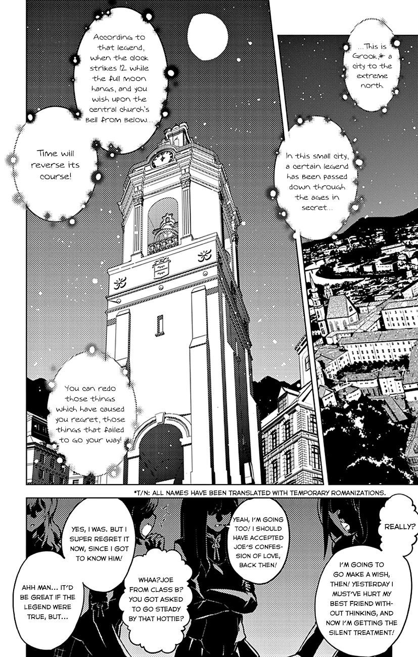 Chronos Ruler Chapter 1.1 page 10 - Chapter 1.1 : Conscious Regret [chapter 1]