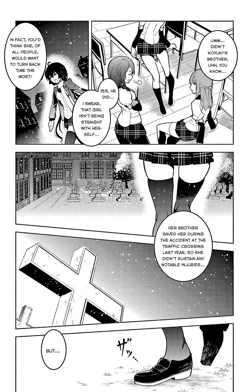 Chronos Ruler Chapter 1.1 page 15 - Chapter 1.1 : Conscious Regret [chapter 1]
