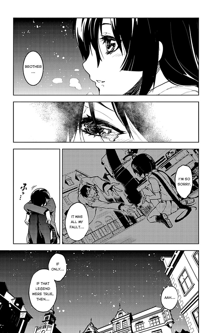 Chronos Ruler Chapter 1.1 page 17 - Chapter 1.1 : Conscious Regret [chapter 1]