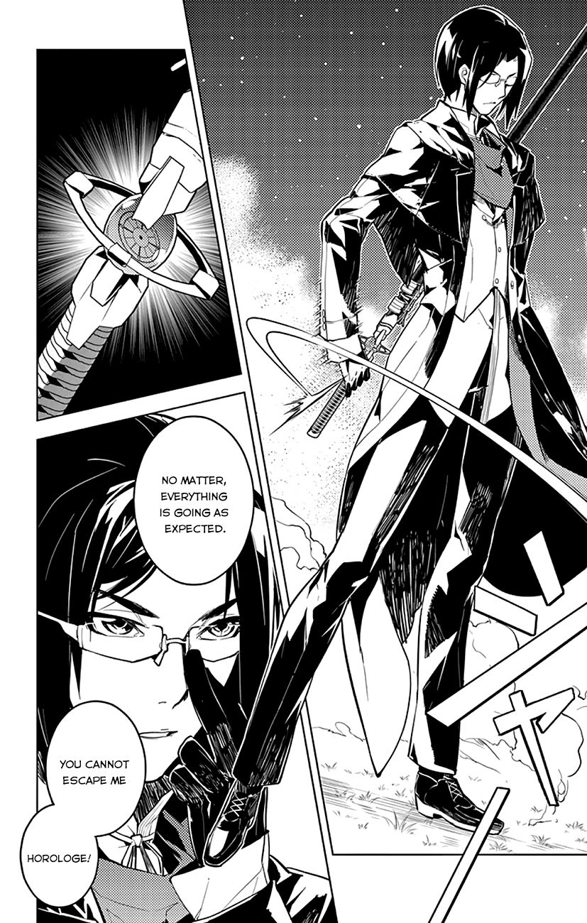 Chronos Ruler Chapter 1.1 page 20 - Chapter 1.1 : Conscious Regret [chapter 1]
