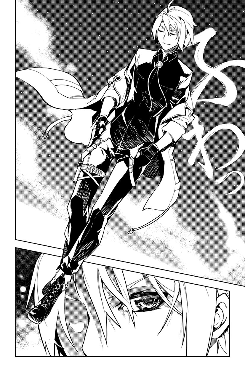 Chronos Ruler Chapter 1.1 page 22 - Chapter 1.1 : Conscious Regret [chapter 1]