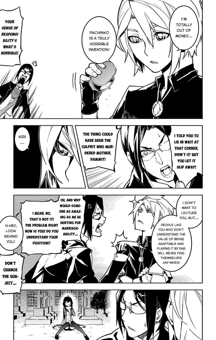 Chronos Ruler Chapter 1.1 page 23 - Chapter 1.1 : Conscious Regret [chapter 1]