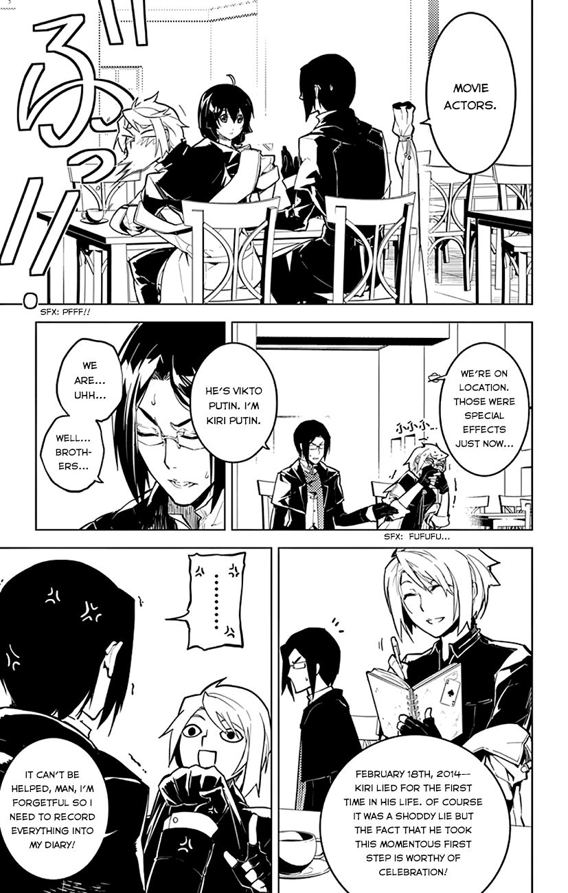 Chronos Ruler Chapter 1.1 page 25 - Chapter 1.1 : Conscious Regret [chapter 1]