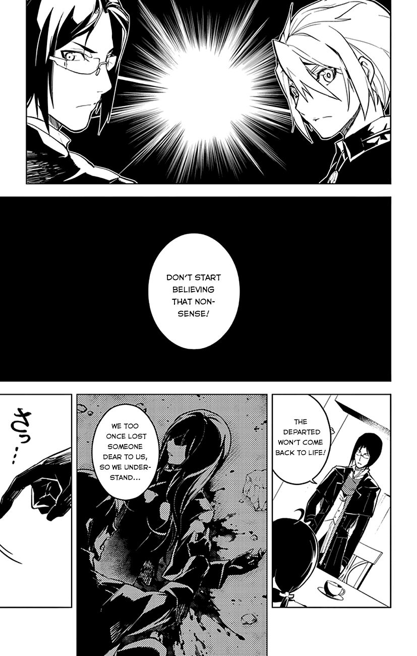 Chronos Ruler Chapter 1.1 page 27 - Chapter 1.1 : Conscious Regret [chapter 1]