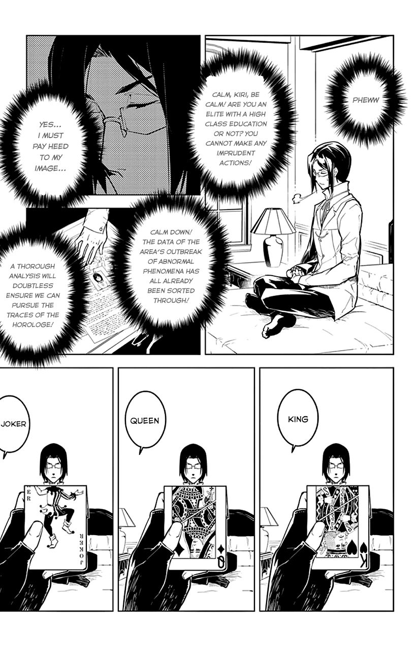 Chronos Ruler Chapter 1.1 page 31 - Chapter 1.1 : Conscious Regret [chapter 1]