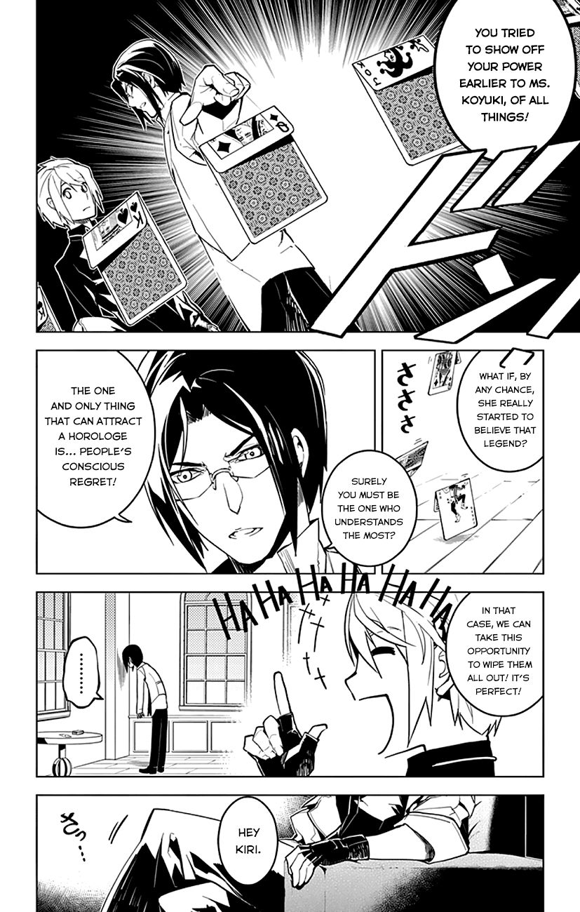 Chronos Ruler Chapter 1.1 page 34 - Chapter 1.1 : Conscious Regret [chapter 1]