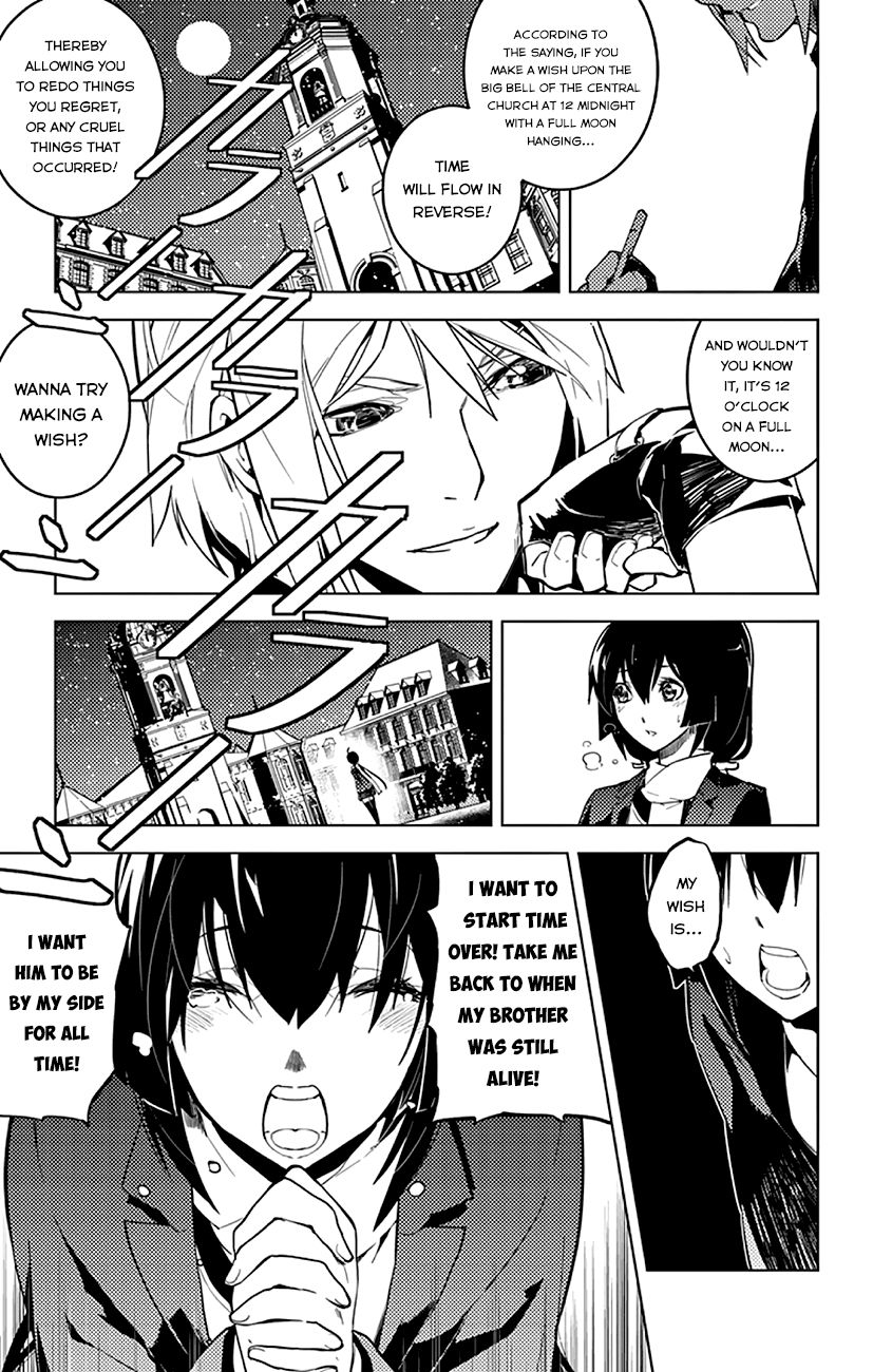 Chronos Ruler Chapter 1.1 page 45 - Chapter 1.1 : Conscious Regret [chapter 1]