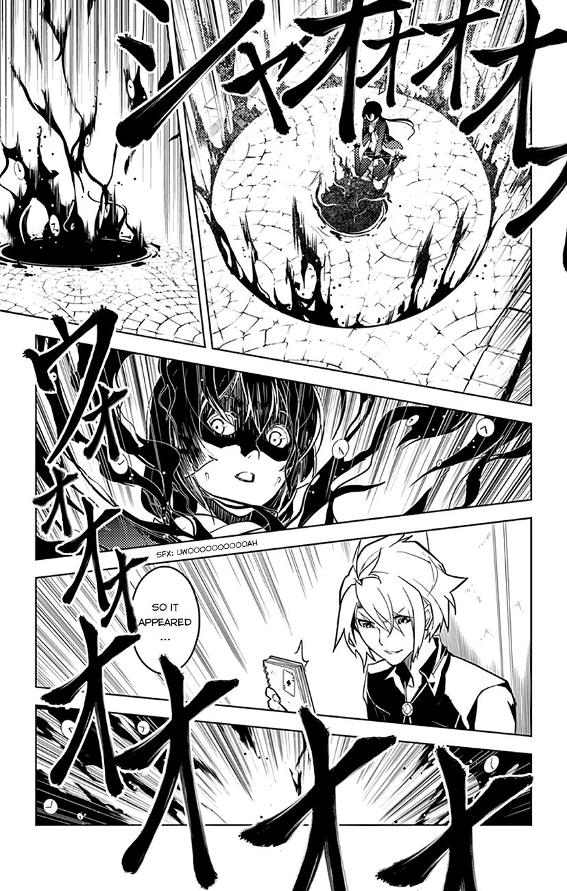 Chronos Ruler Chapter 1.1 page 47 - Chapter 1.1 : Conscious Regret [chapter 1]