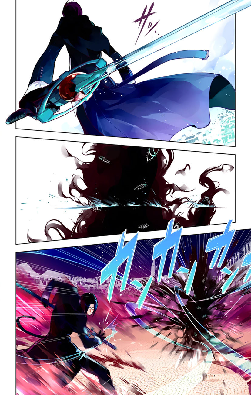 Chronos Ruler Chapter 1.1 page 6 - Chapter 1.1 : Conscious Regret [chapter 1]