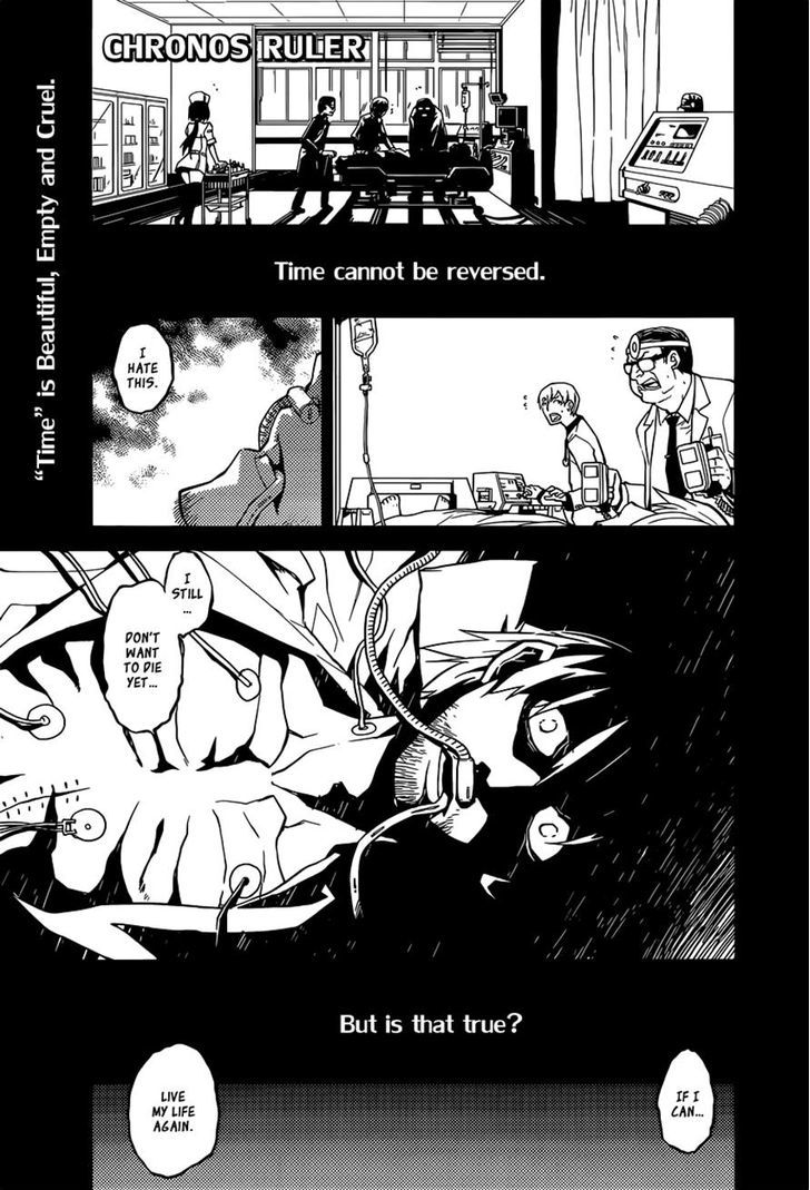 Chronos Ruler Chapter 1 page 1 - Chapter 1