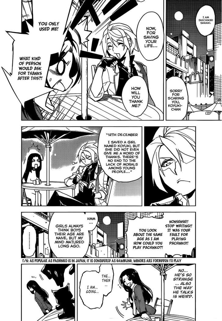 Chronos Ruler Chapter 1 page 12 - Chapter 1