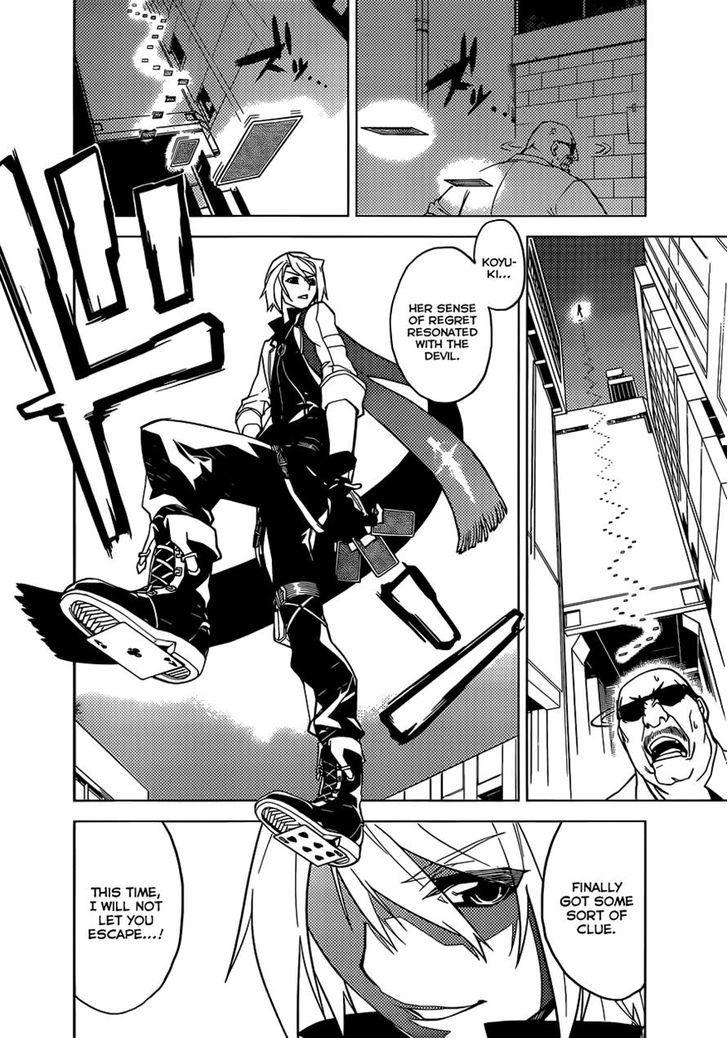 Chronos Ruler Chapter 1 page 16 - Chapter 1