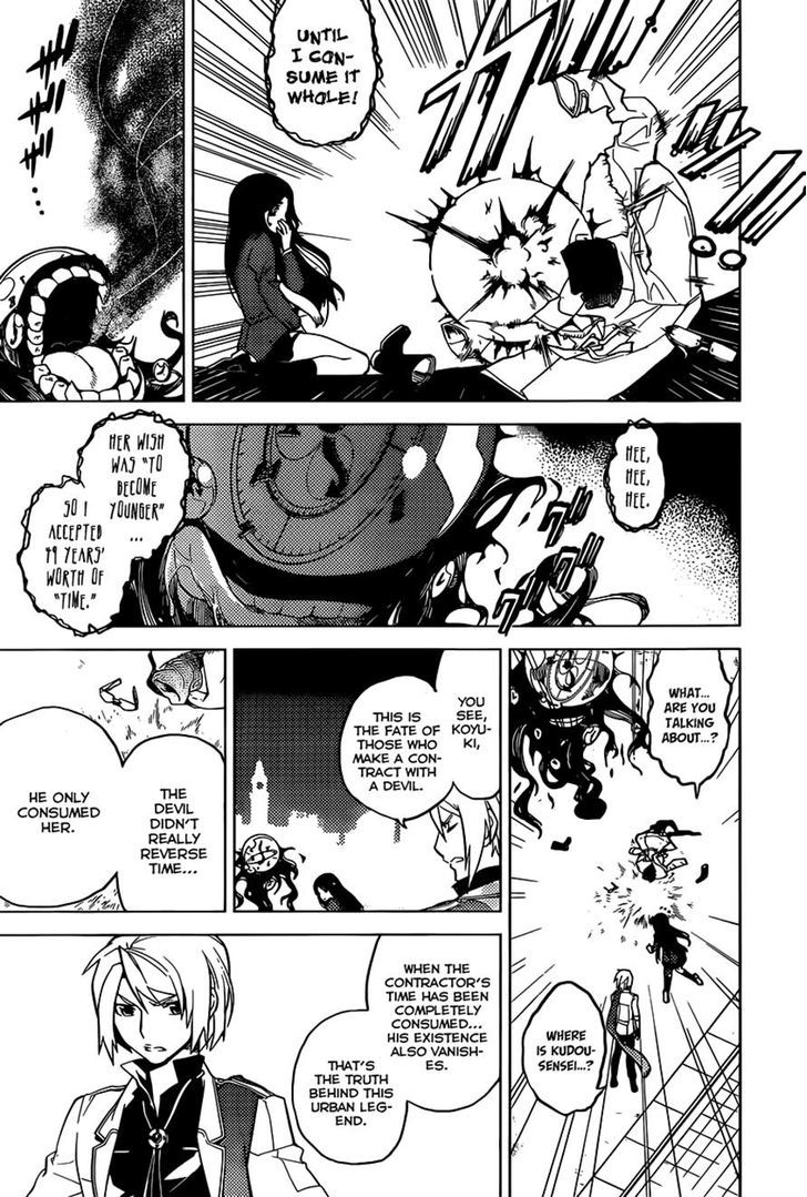 Chronos Ruler Chapter 1 page 31 - Chapter 1