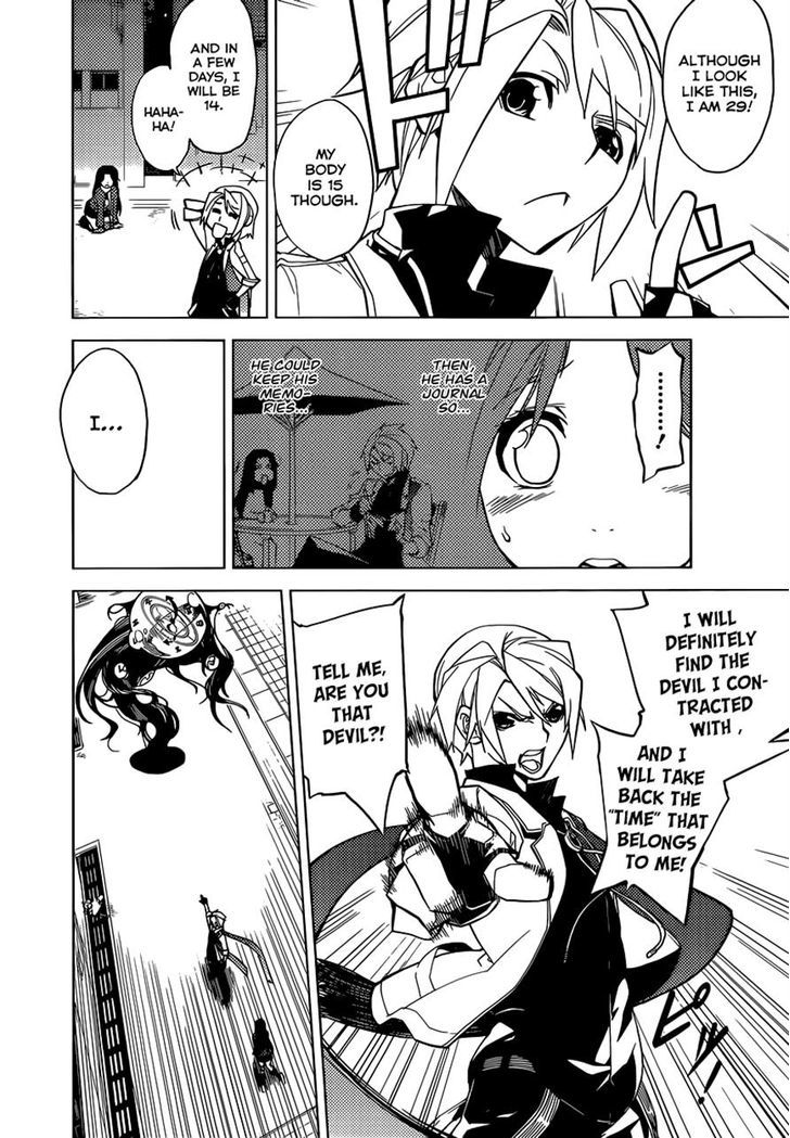 Chronos Ruler Chapter 1 page 36 - Chapter 1