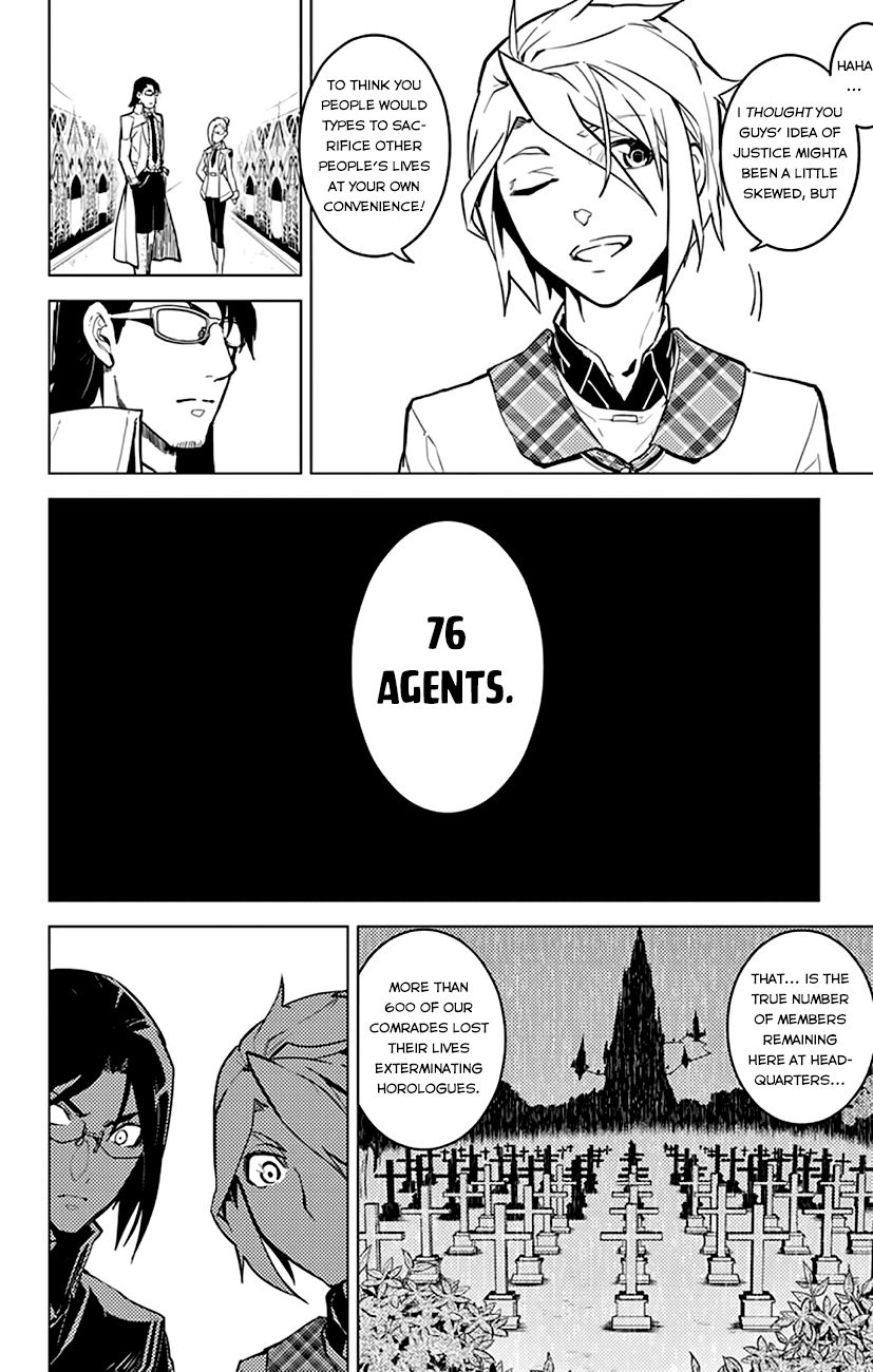 Chronos Ruler Chapter 10 page 11 - Chapter 10 : A Trap...?
