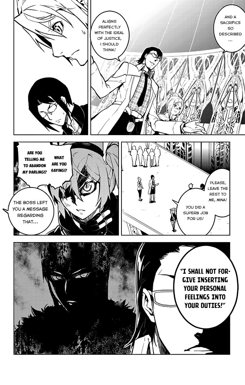 Chronos Ruler Chapter 10 page 13 - Chapter 10 : A Trap...?
