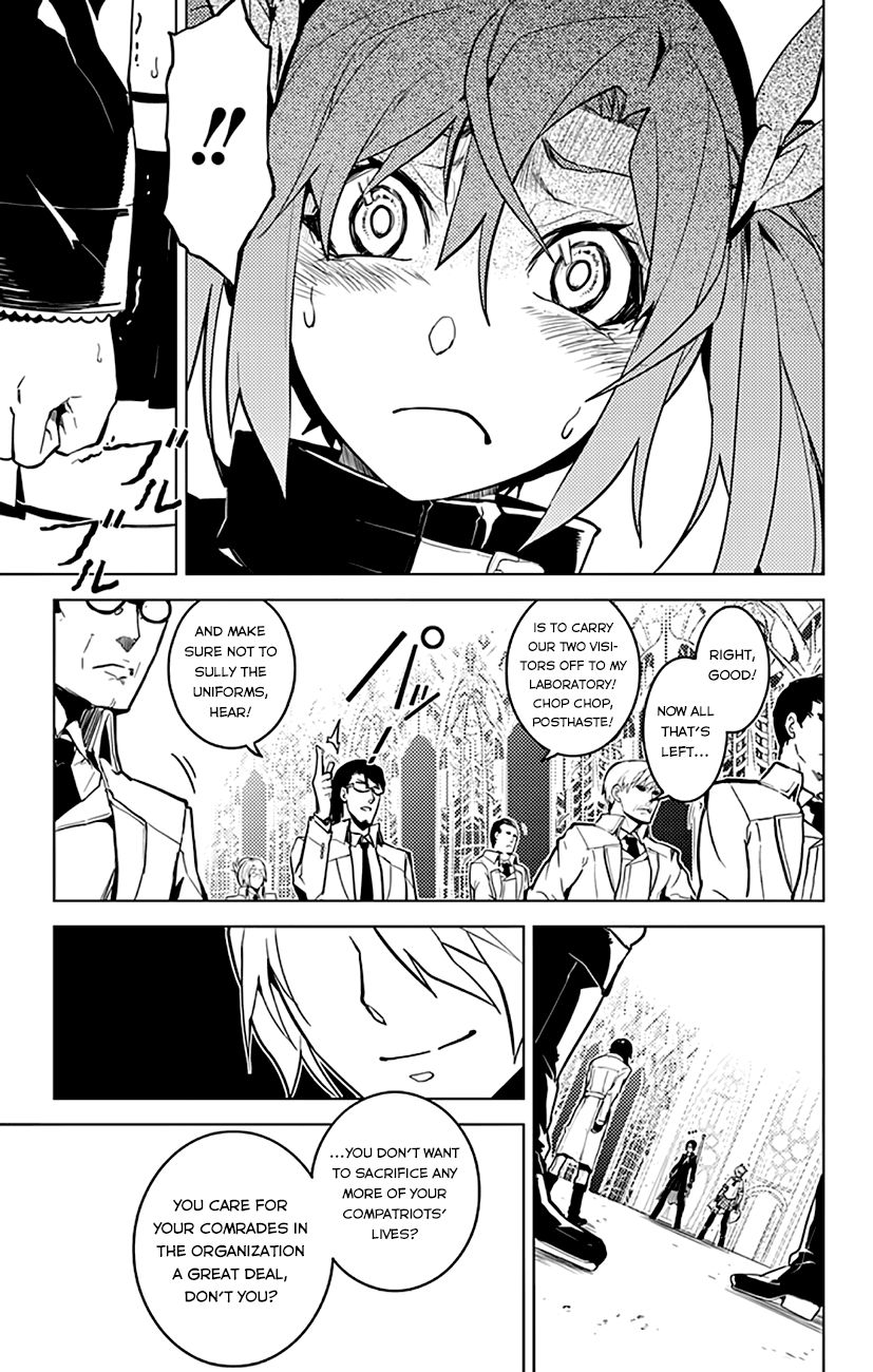 Chronos Ruler Chapter 10 page 14 - Chapter 10 : A Trap...?