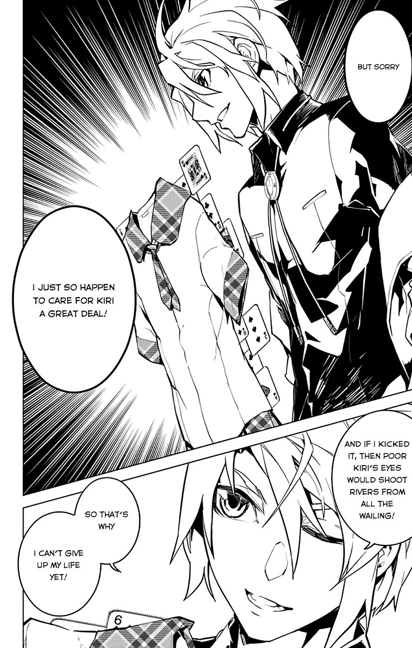 Chronos Ruler Chapter 10 page 15 - Chapter 10 : A Trap...?