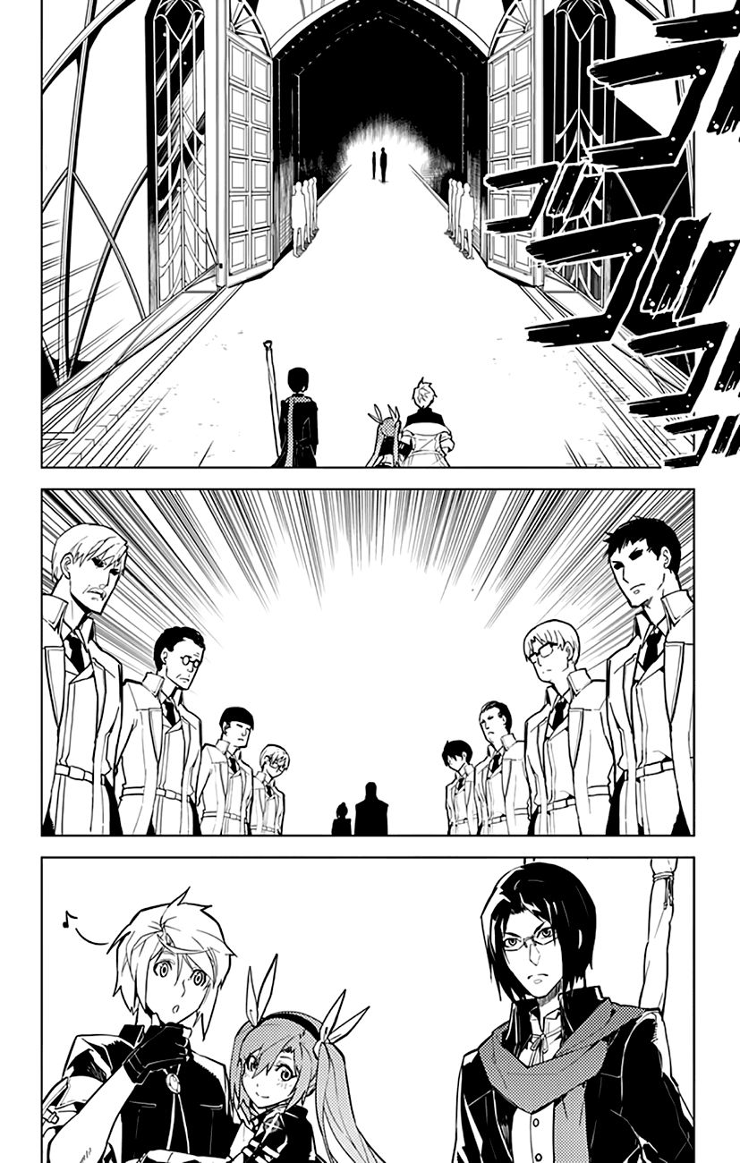 Chronos Ruler Chapter 10 page 3 - Chapter 10 : A Trap...?