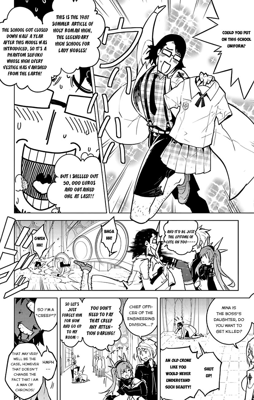 Chronos Ruler Chapter 10 page 5 - Chapter 10 : A Trap...?