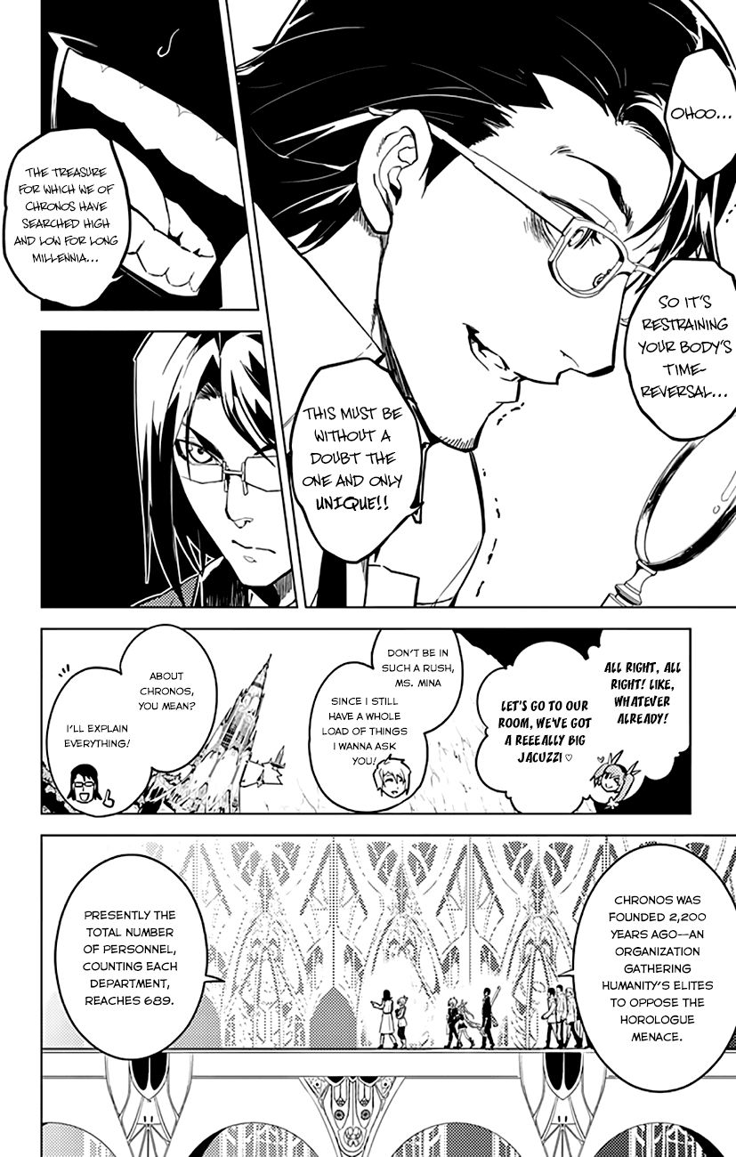 Chronos Ruler Chapter 10 page 7 - Chapter 10 : A Trap...?
