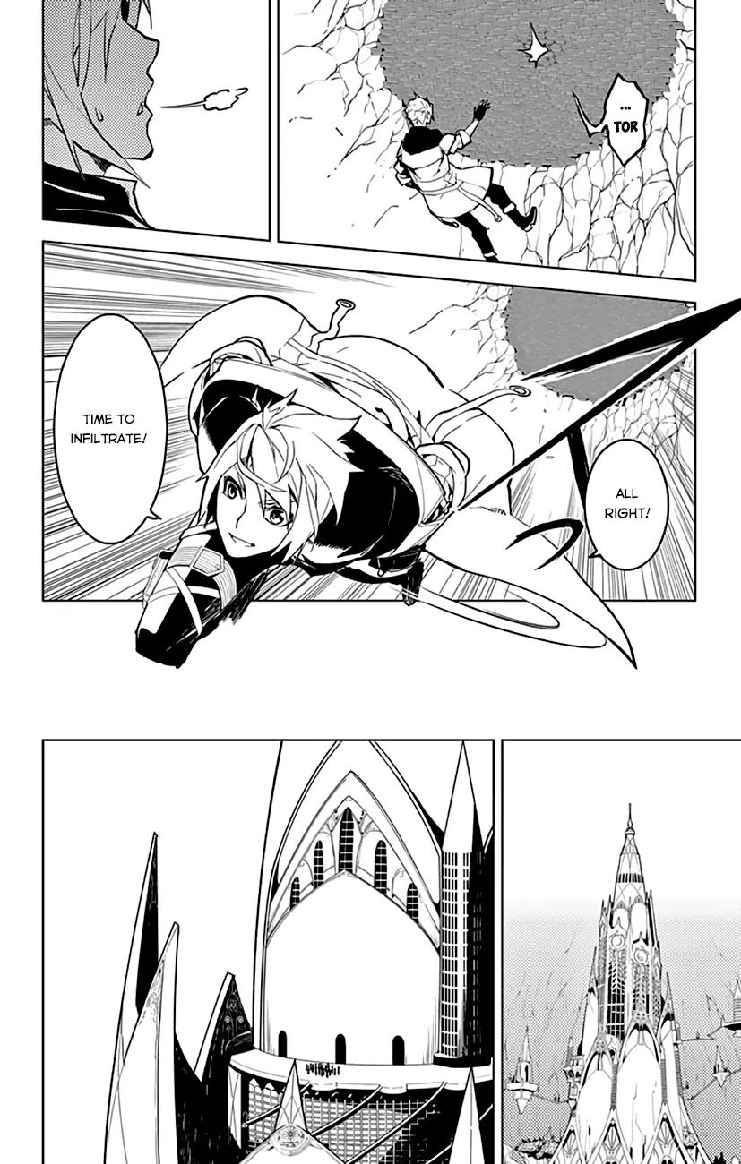 Chronos Ruler Chapter 11 page 11 - Chapter 11 : Their Respective Motives