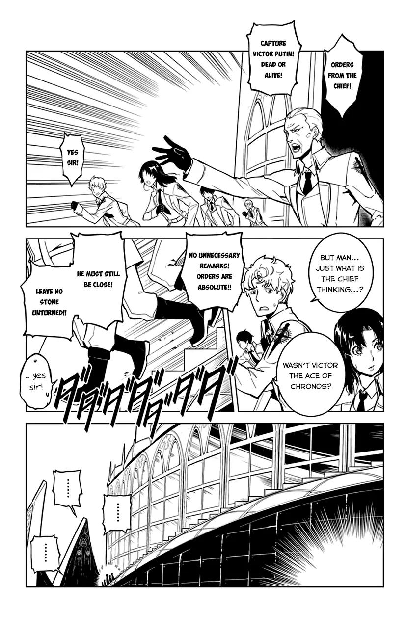 Chronos Ruler Chapter 11 page 12 - Chapter 11 : Their Respective Motives