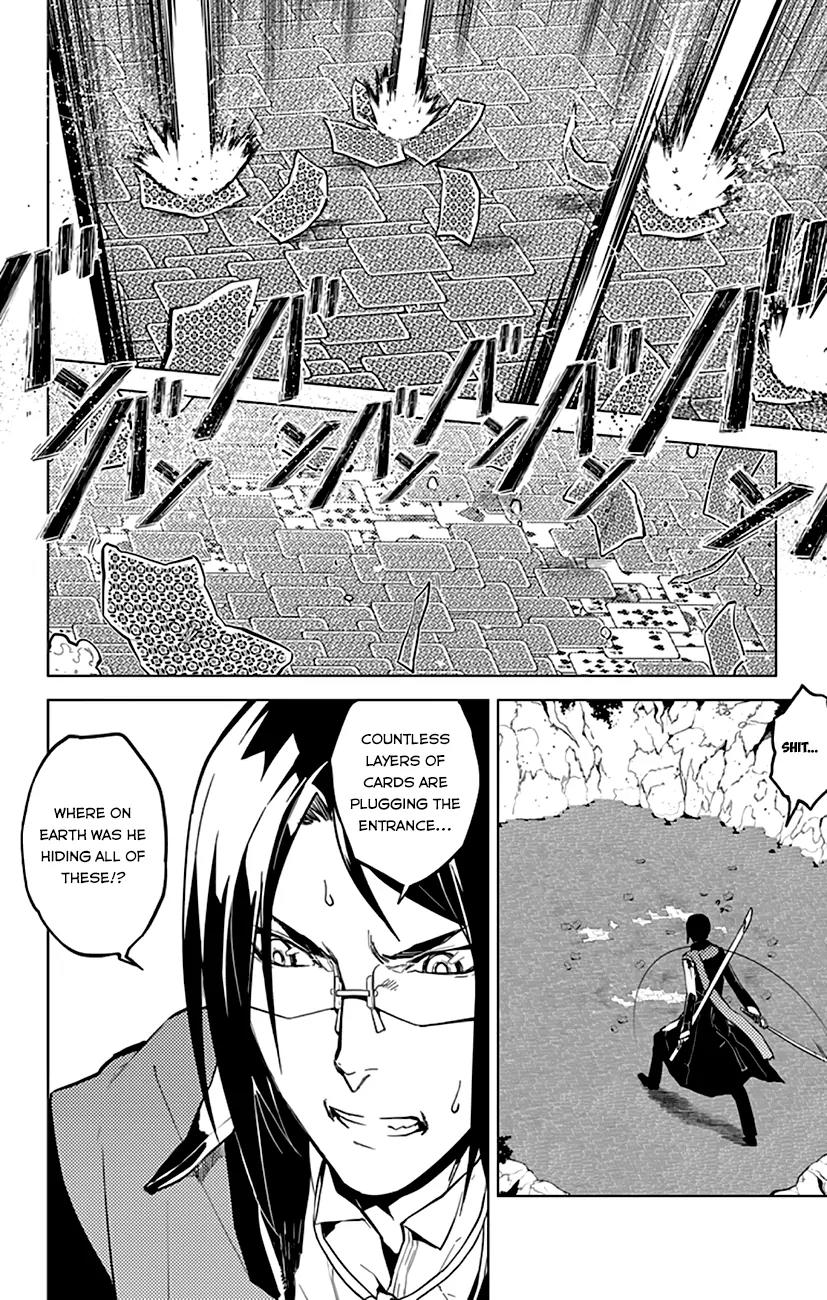 Chronos Ruler Chapter 11 page 15 - Chapter 11 : Their Respective Motives