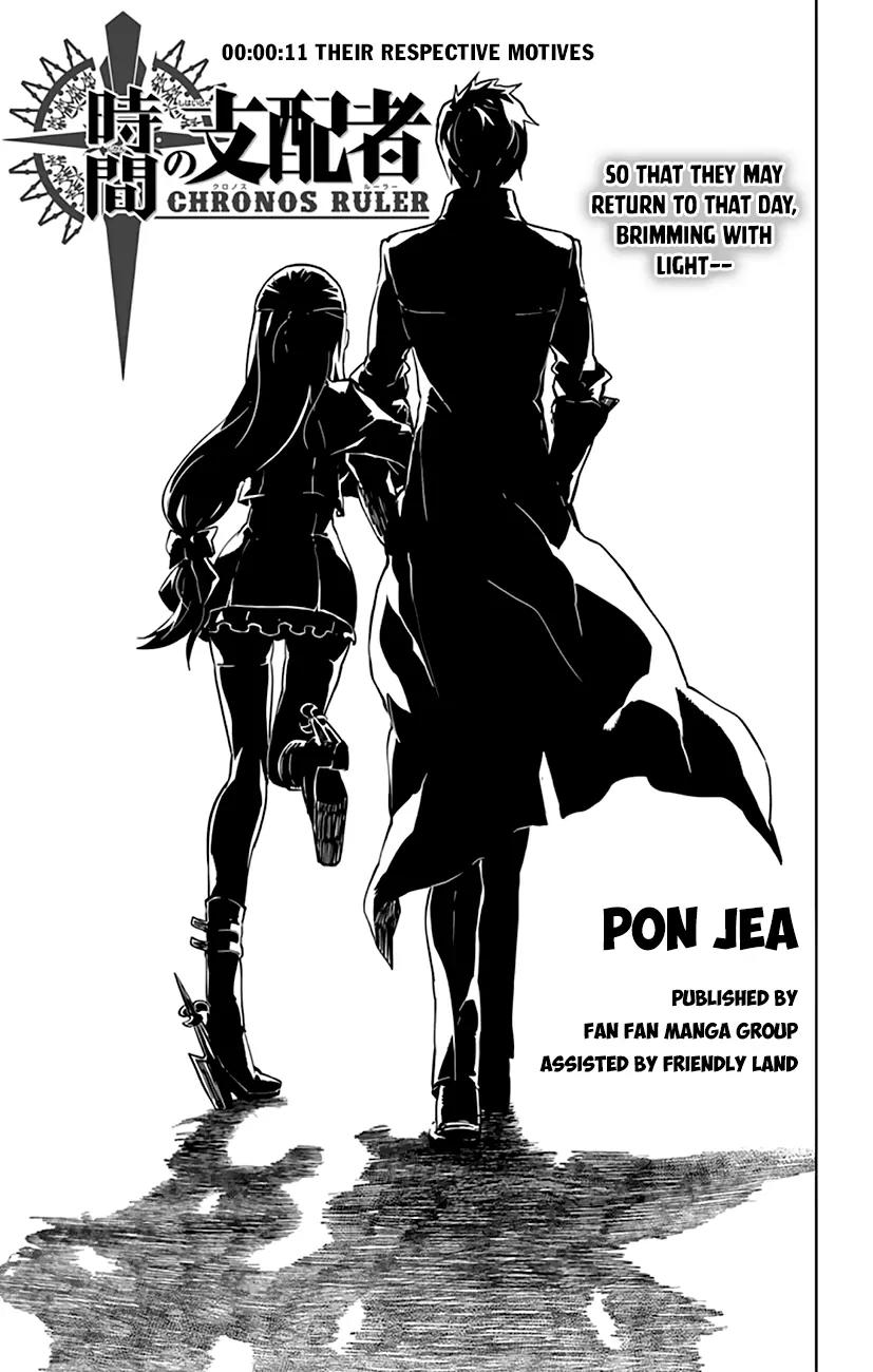 Chronos Ruler Chapter 11 page 2 - Chapter 11 : Their Respective Motives