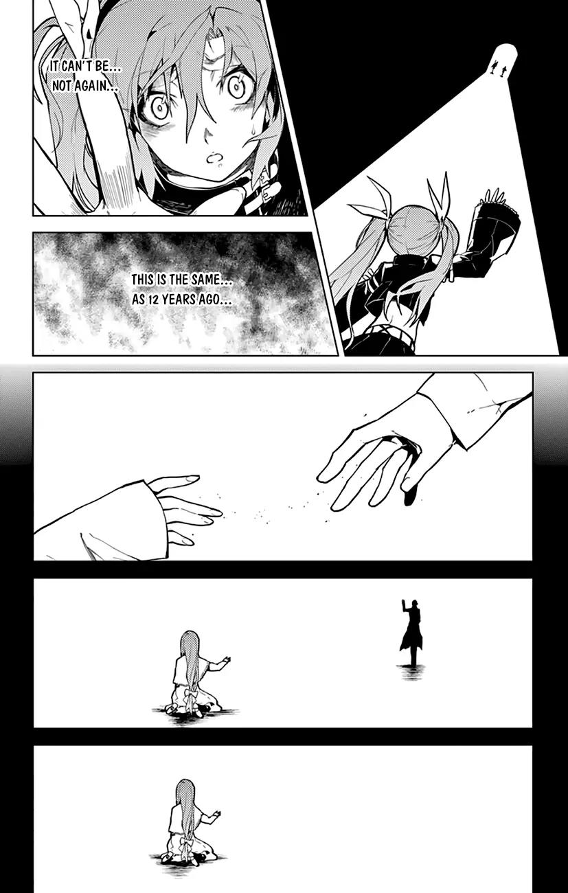 Chronos Ruler Chapter 11 page 3 - Chapter 11 : Their Respective Motives