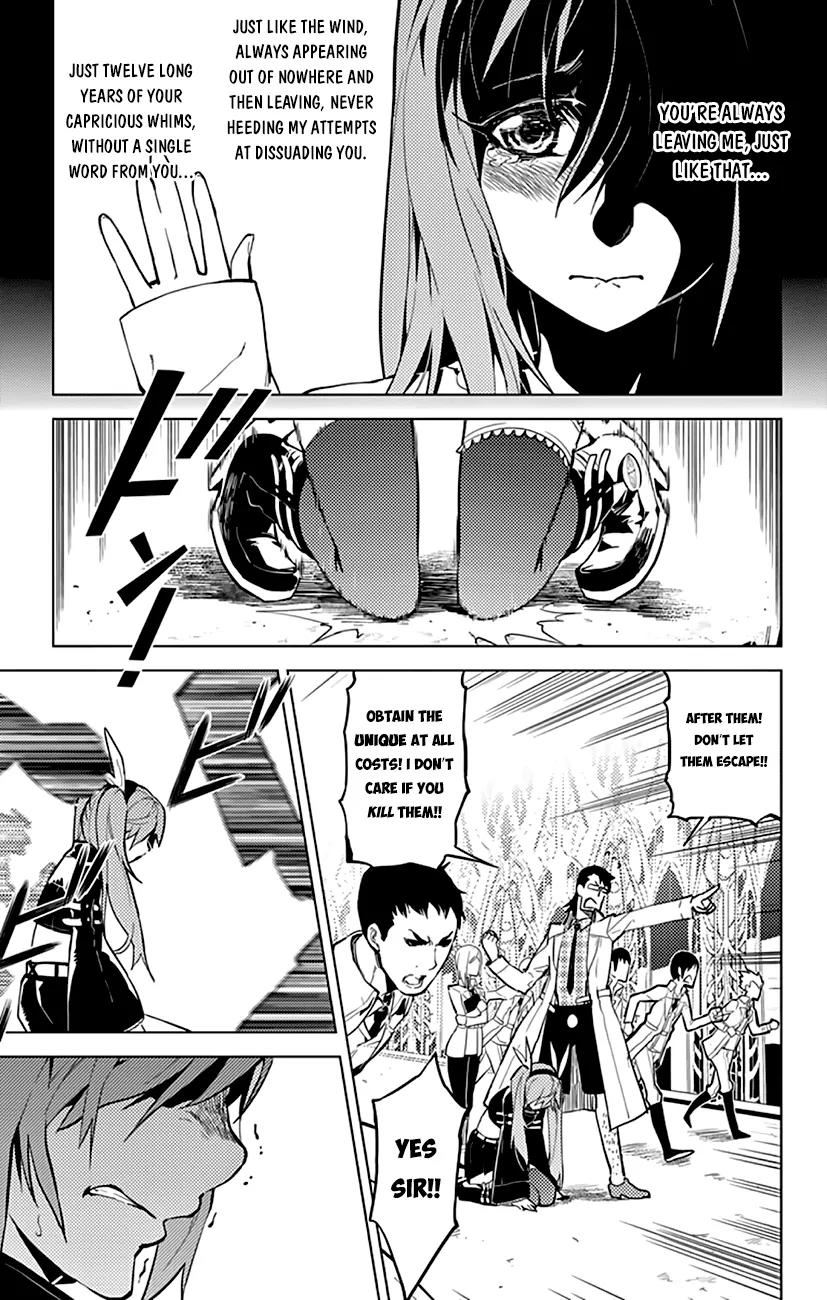 Chronos Ruler Chapter 11 page 4 - Chapter 11 : Their Respective Motives