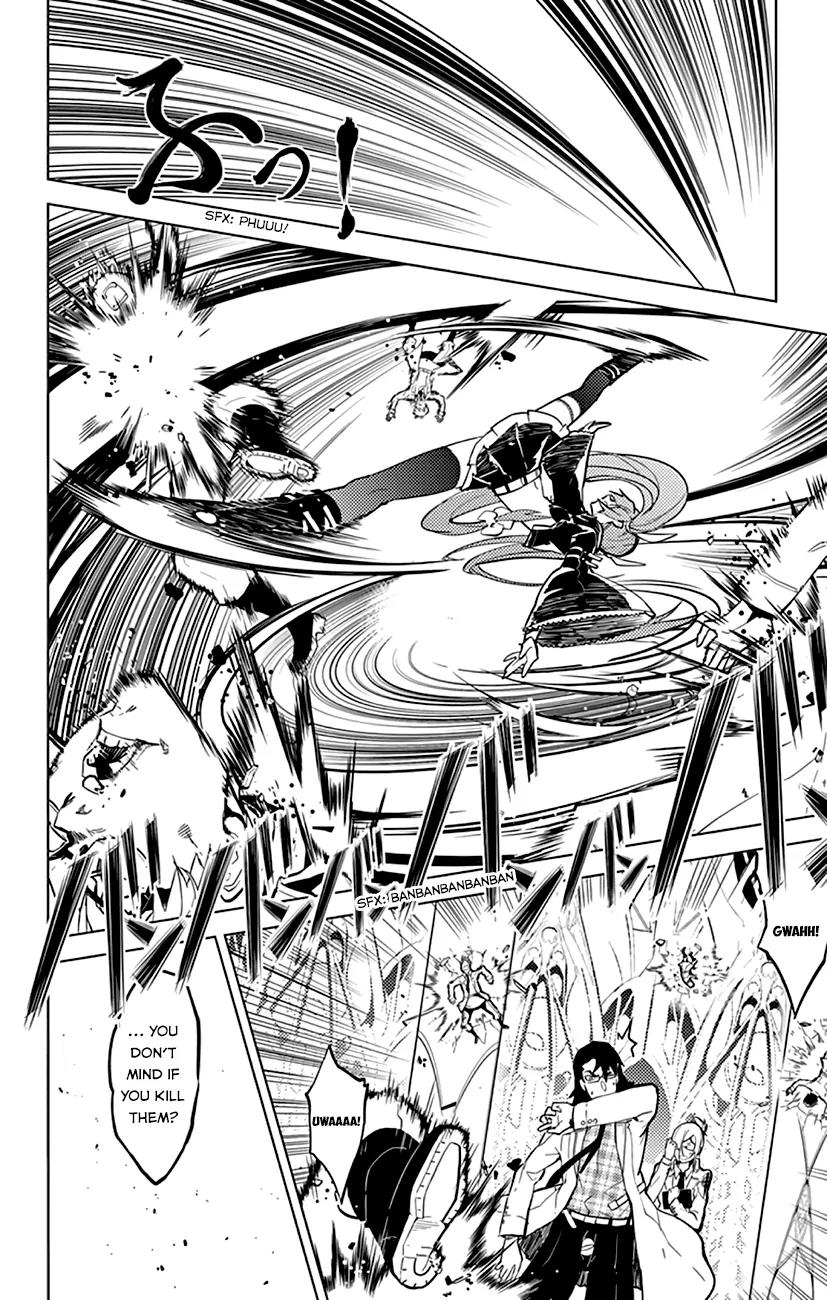 Chronos Ruler Chapter 11 page 5 - Chapter 11 : Their Respective Motives