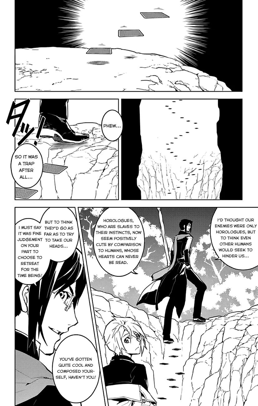 Chronos Ruler Chapter 11 page 7 - Chapter 11 : Their Respective Motives