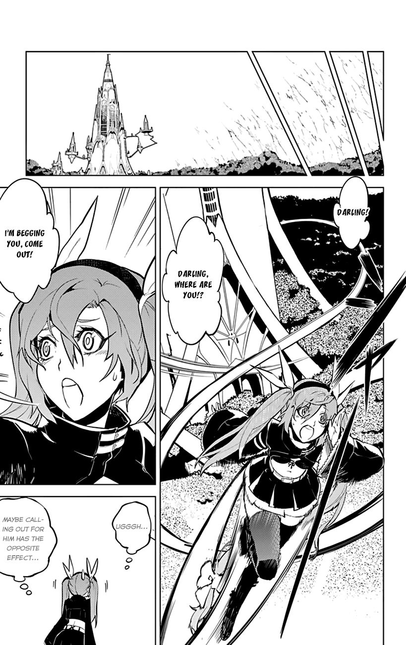 Chronos Ruler Chapter 12 page 11 - Chapter 12 : Flame Ruler