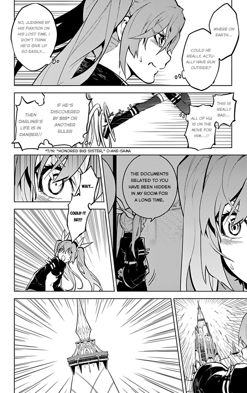 Chronos Ruler Chapter 12 page 12 - Chapter 12 : Flame Ruler