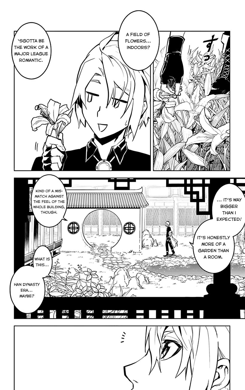Chronos Ruler Chapter 12 page 15 - Chapter 12 : Flame Ruler