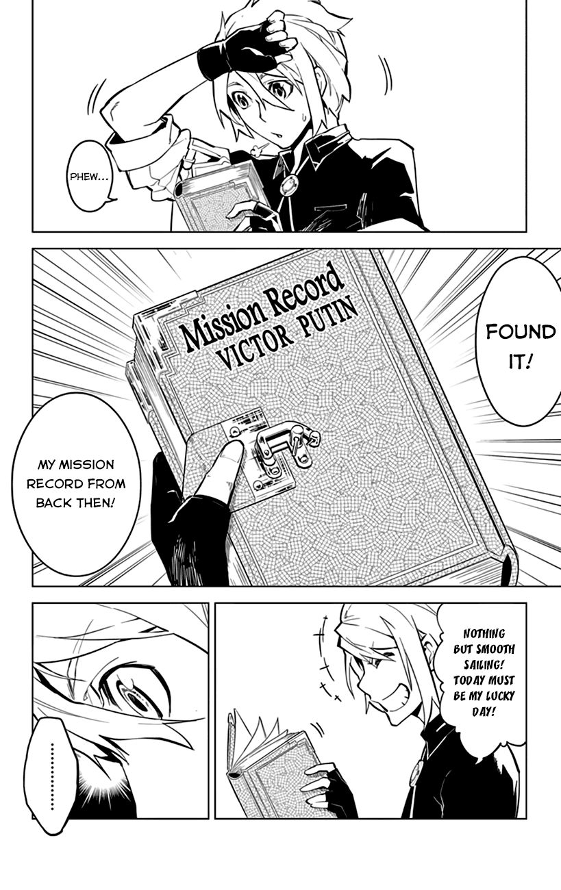 Chronos Ruler Chapter 12 page 17 - Chapter 12 : Flame Ruler