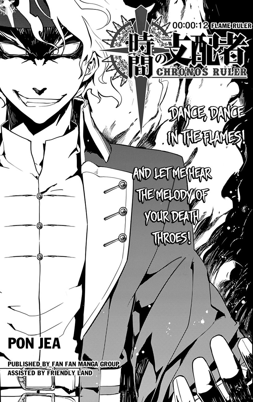 Chronos Ruler Chapter 12 page 2 - Chapter 12 : Flame Ruler