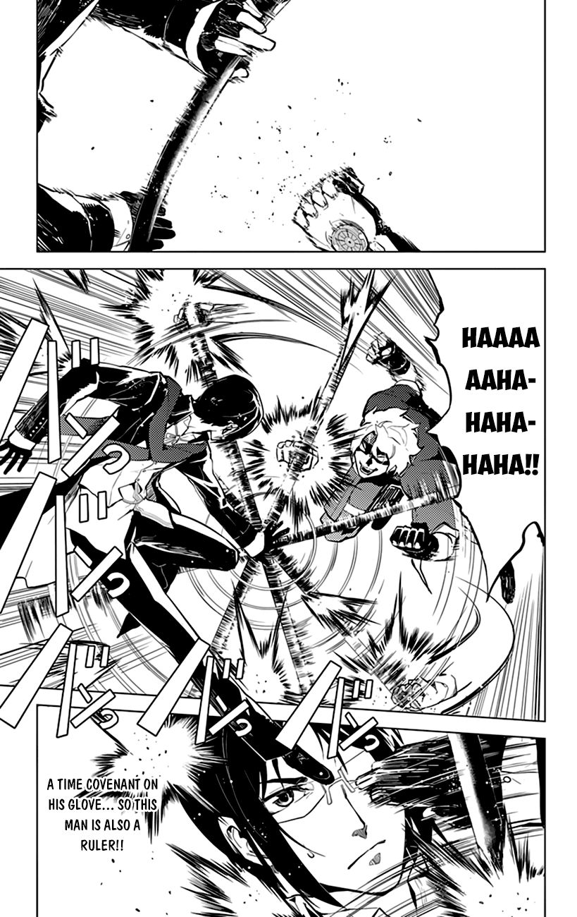 Chronos Ruler Chapter 12 page 4 - Chapter 12 : Flame Ruler